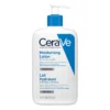CeraVe Lait Hydratant Léger – 473ml — packshot — disponible au Maroc