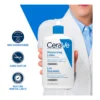 CeraVe Lait Hydratant Léger – 473ml — vue produit (6) — Maroc