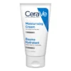 CeraVe Baume Hydratant – 50ml — packshot — disponible au Maroc