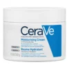 CeraVe Baume Hydratant – 340g — packshot — disponible au Maroc