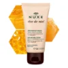 Nuxe Rêve de Miel Crème Mains et Ongles 50 ml — packshot — disponible au Maroc
