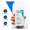 CeraVe Gel Moussant Anti-Imperfections Peau Grasse à Tendance Acnéique – 236ml — vue produit (5) — Maroc