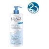 Uriage Crème Lavante 500 ml — packshot — disponible au Maroc