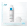 La Roche-Posay Toleriane Fluide Dermo-Nettoyant – 200ml — vue produit (3) — Maroc