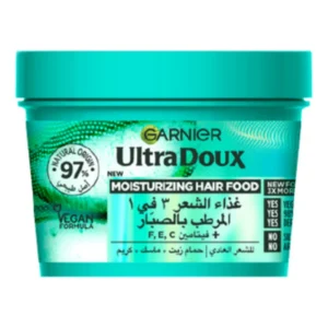 Garnier Ultra Doux Hair Food Aloa 390ml – 390ml — packshot — disponible au Maroc