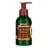 Garnier Utra Doux Huile Avocat 120ml – 120ml — packshot — disponible au Maroc