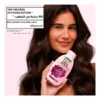 Garnier Ultra Doux Grape Moisture Shampoing 600ml – 600ml — vue produit (5) — Maroc