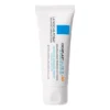 La Roche-Posay Cicaplast Baume Cicatrisant B5 SPF50 Peau Fragilisée – 40ml – 40ml — packshot — disponible au Maroc
