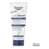 Eucerin UreaRepair PLUS Crème Pieds 10 % d'Urée 100 ml — packshot — disponible au Maroc